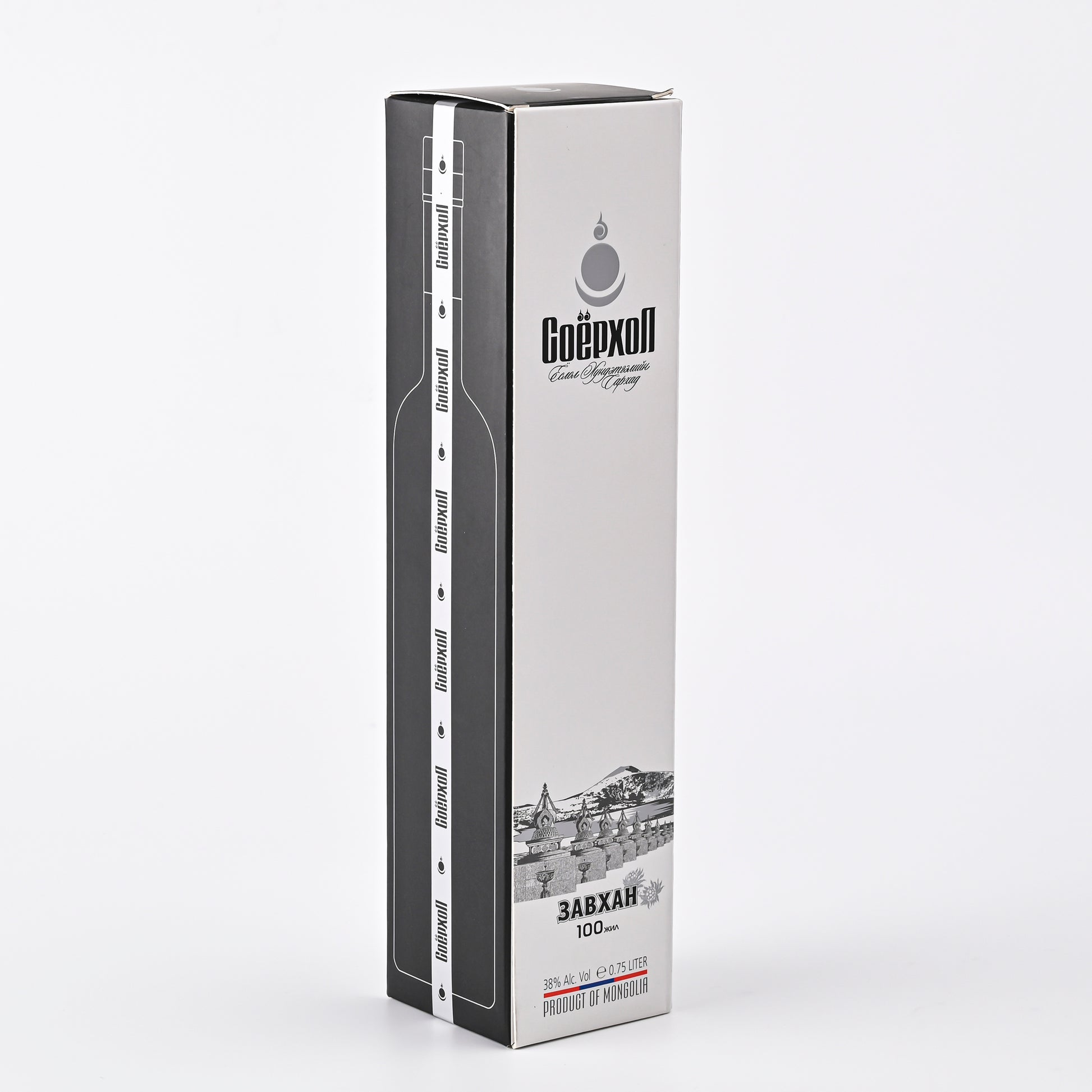 纸盒定制烫金白卡纸双插盒方形酒盒食品礼品化妆品彩盒包装盒定制