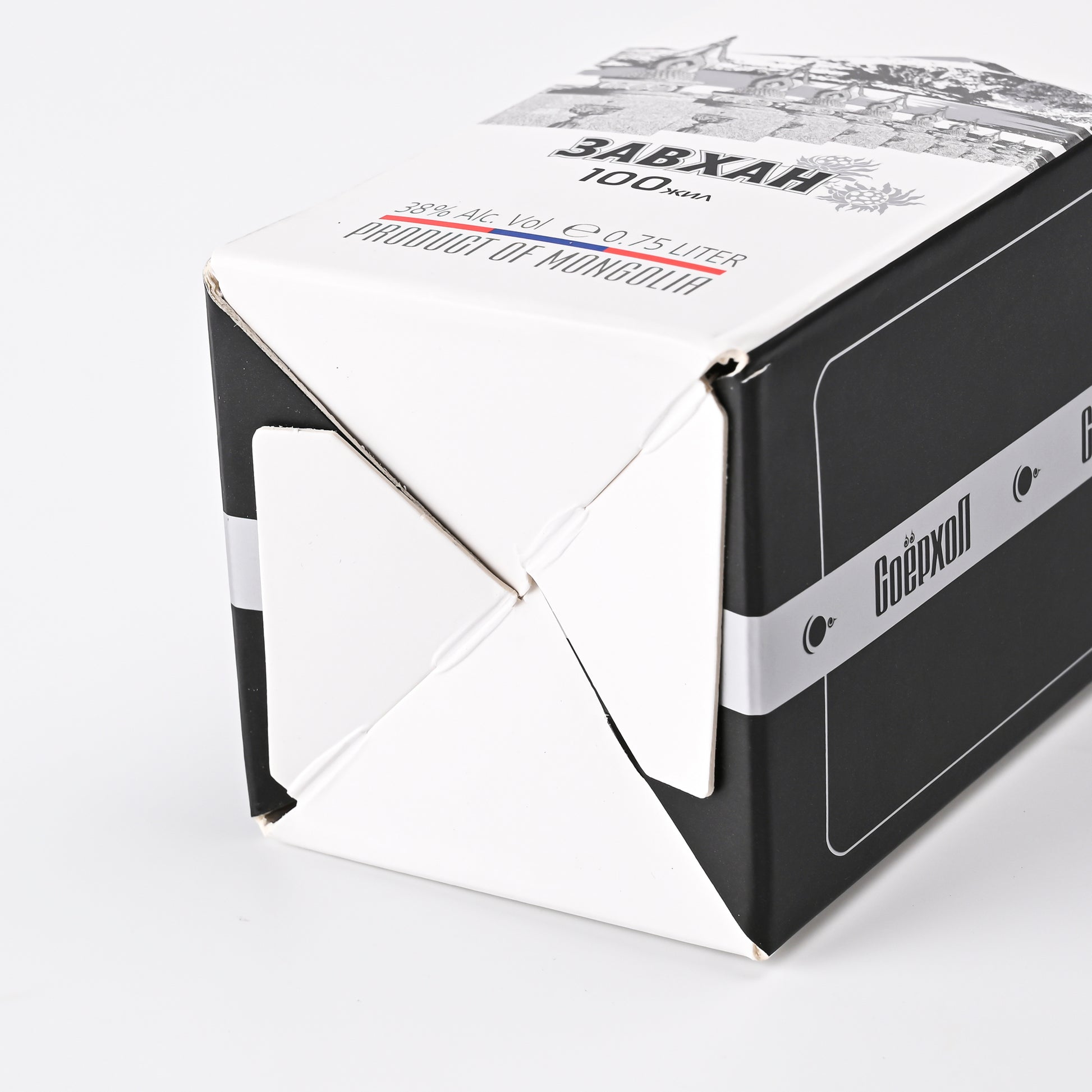 纸盒定制烫金白卡纸双插盒方形酒盒食品礼品化妆品彩盒包装盒定制