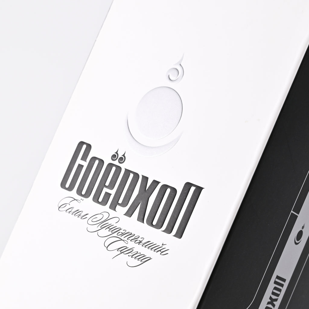 纸盒定制烫金白卡纸双插盒方形酒盒食品礼品化妆品彩盒包装盒定制