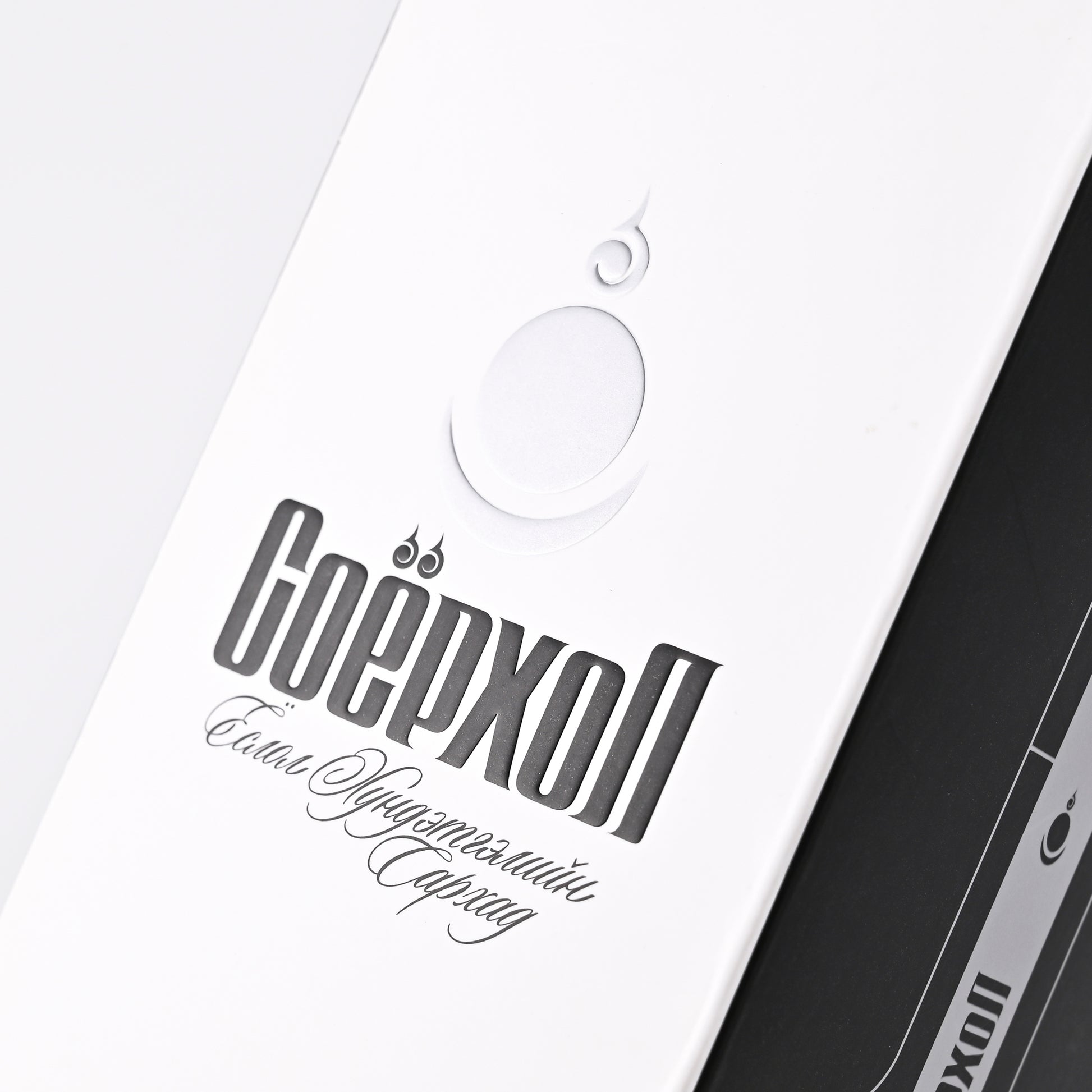 纸盒定制烫金白卡纸双插盒方形酒盒食品礼品化妆品彩盒包装盒定制