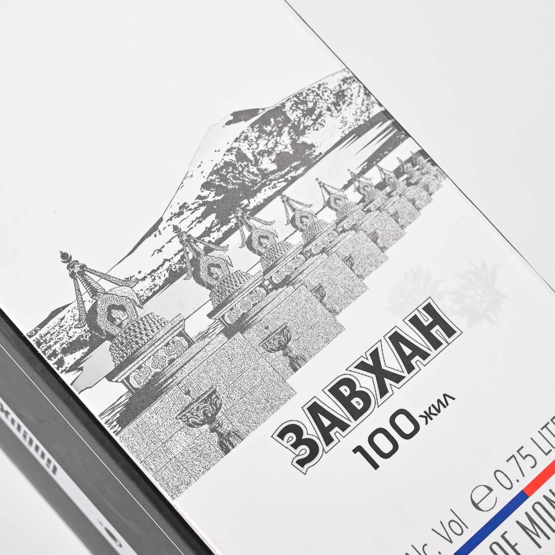 纸盒定制烫金白卡纸双插盒方形酒盒食品礼品化妆品彩盒包装盒定制