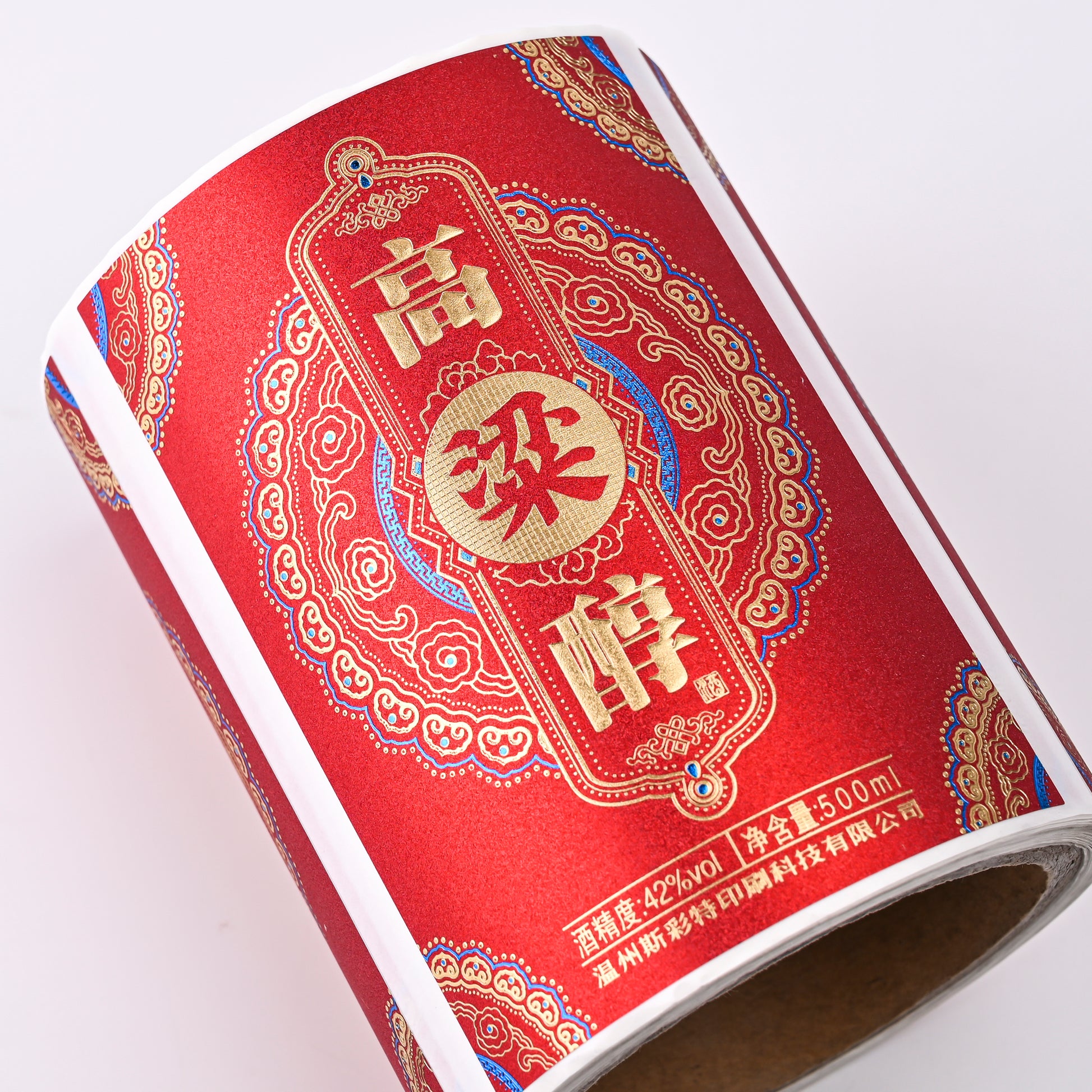 定制标志贴纸饮料葡萄酒富有想象力的设计闪闪发光的特种纸辐射厂家直销吸引人的超值优惠