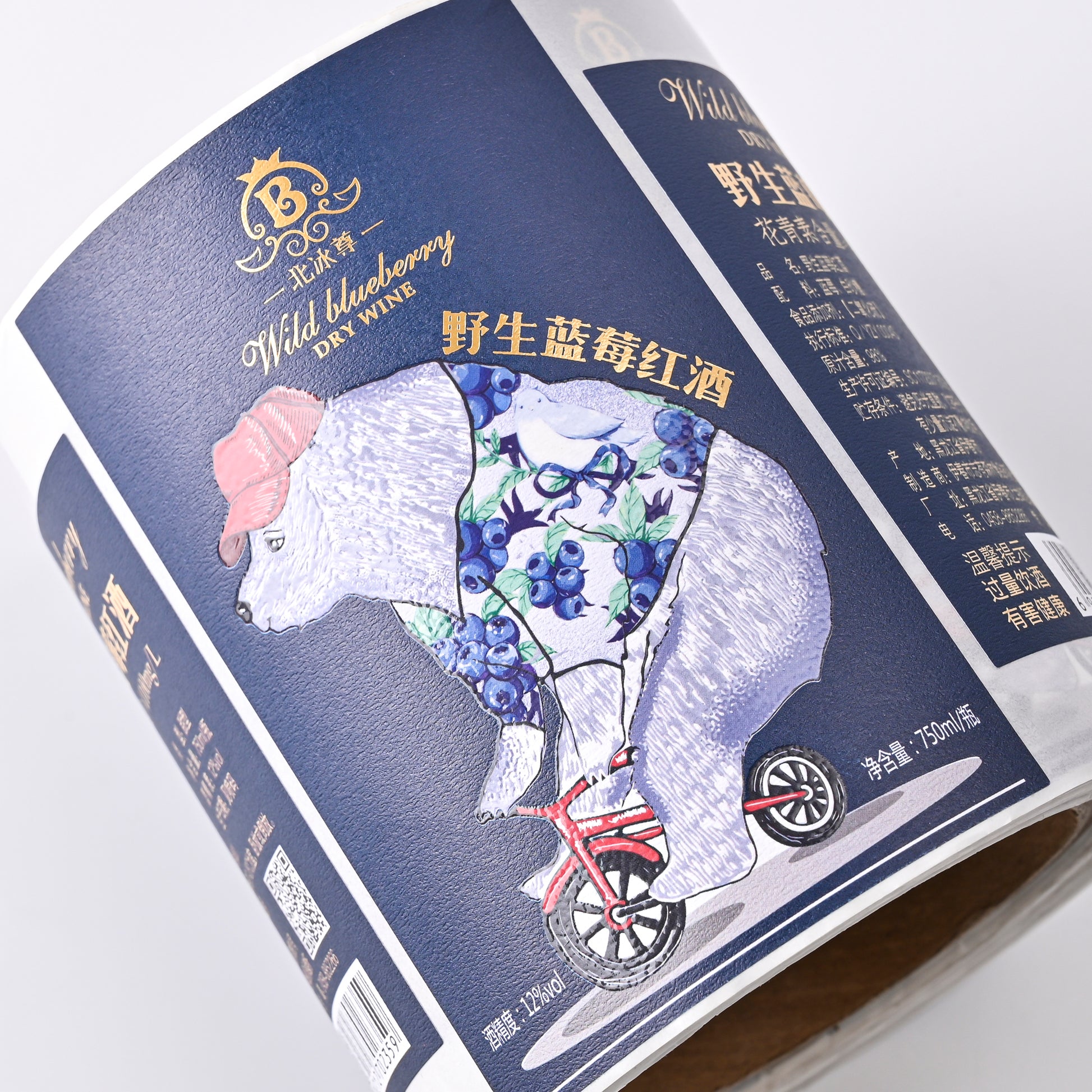 高档金箔贴纸，带定制标志UV压花和烫金胶标签厂家直销饮料食品和葡萄酒