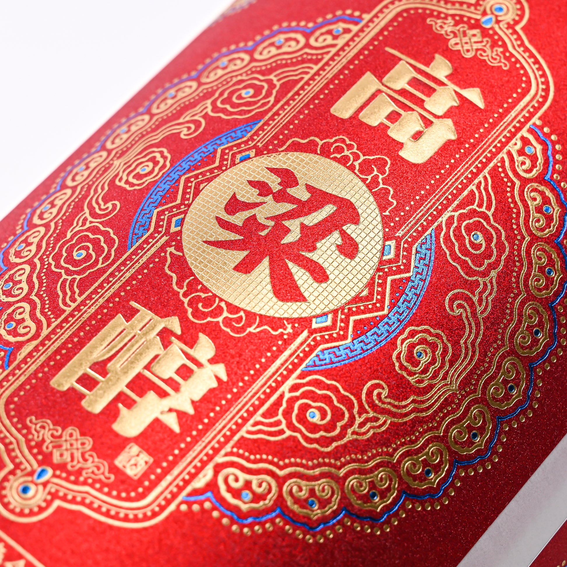 定制标志贴纸饮料葡萄酒富有想象力的设计闪闪发光的特种纸辐射厂家直销吸引人的超值优惠