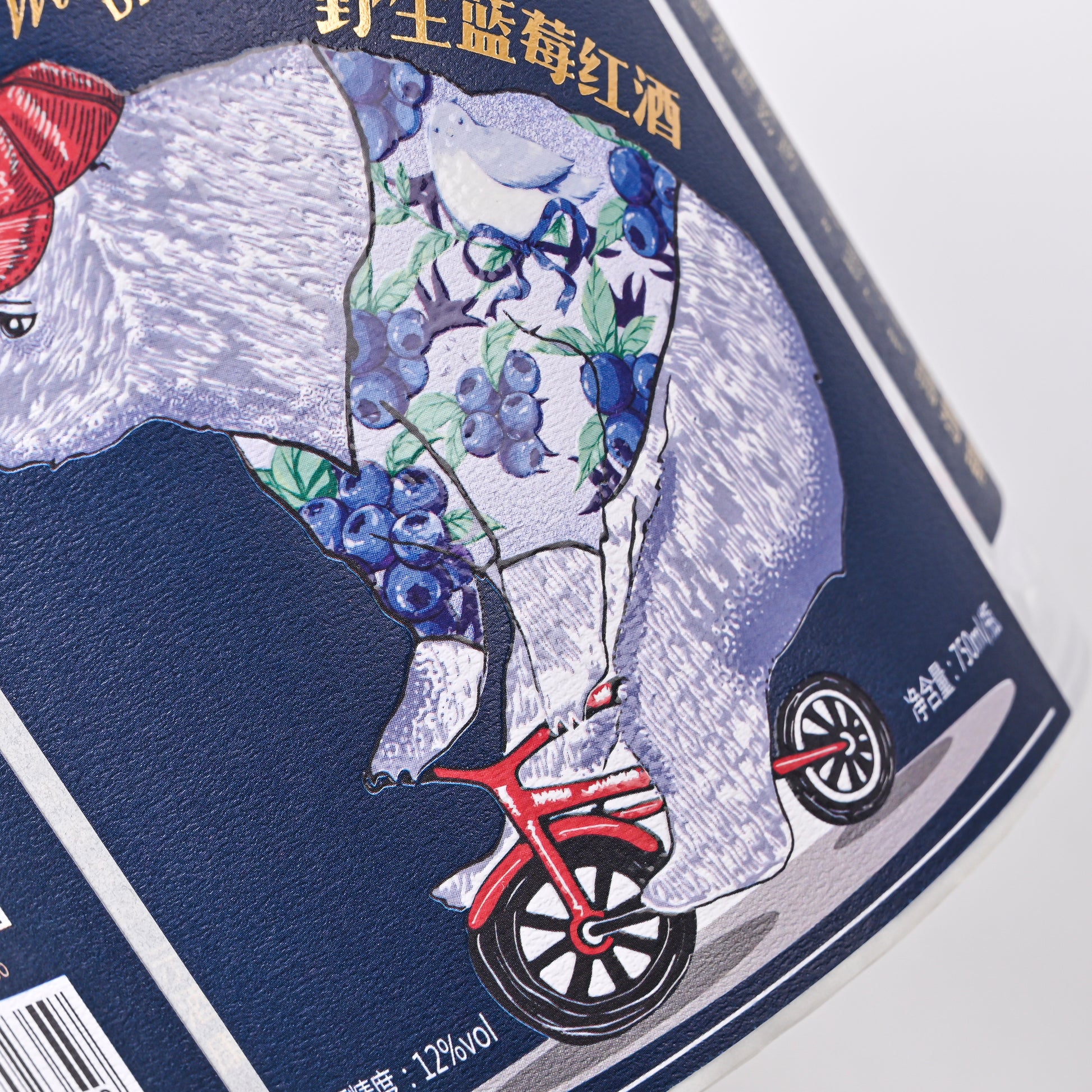 高档金箔贴纸，带定制标志UV压花和烫金胶标签厂家直销饮料食品和葡萄酒