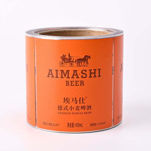 定制Logo啤酒标签贴纸饮料食品创意设计PVC材料耐用压花厂家直销价格合理