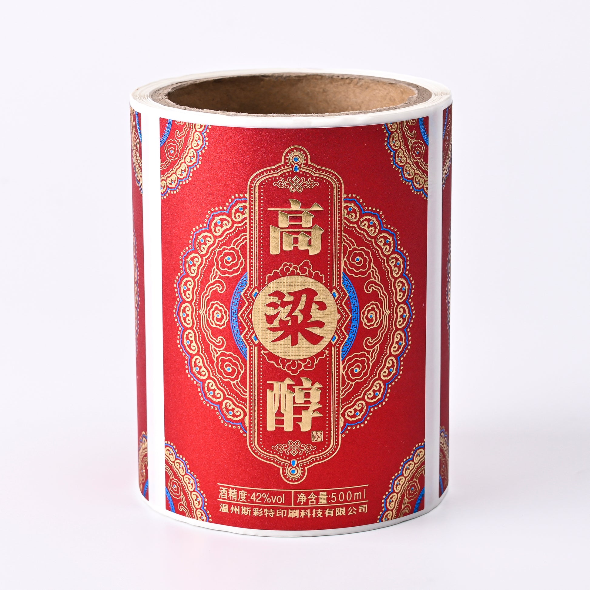 定制标志贴纸饮料葡萄酒富有想象力的设计闪闪发光的特种纸辐射厂家直销吸引人的超值优惠